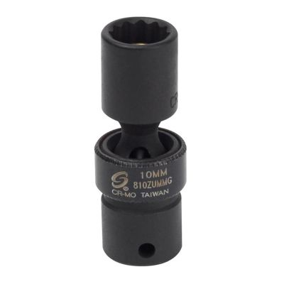 SUN810ZUMMG image(0) - Sunex 1/4 in. Drive 10 mm Impact Socket